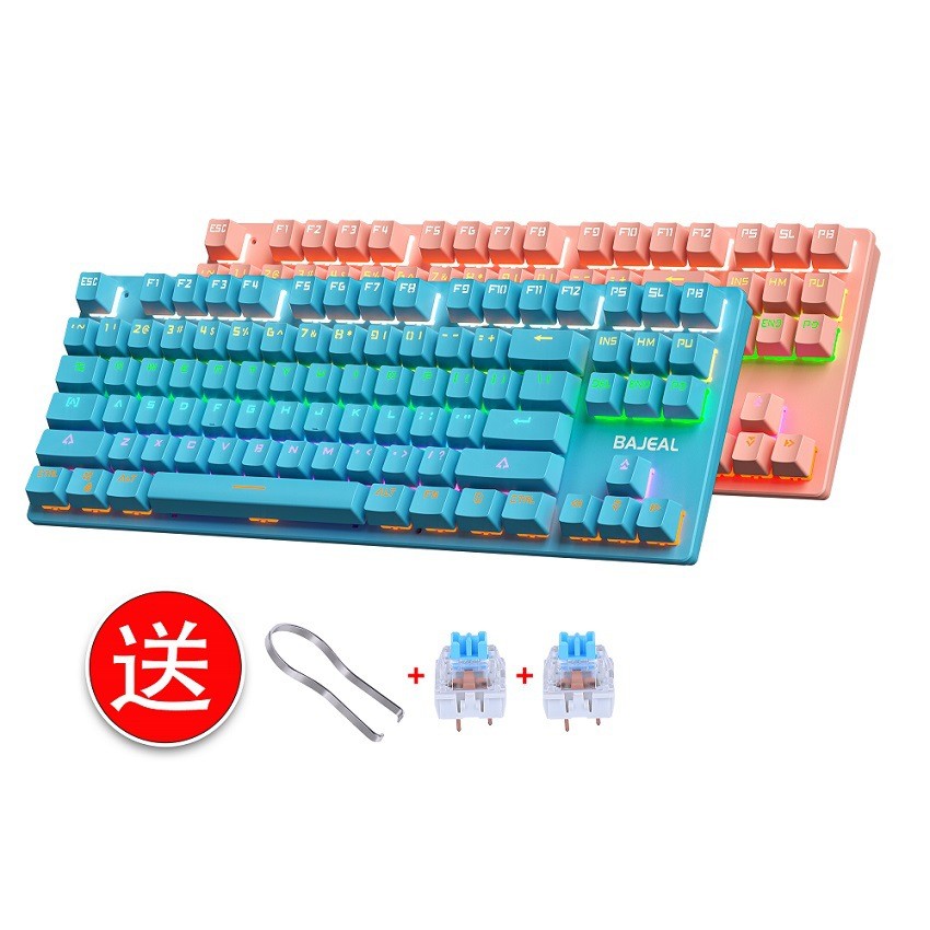 Gaming Keyboard K300 - BAJEAL K300 clavier mécanique 87 touches