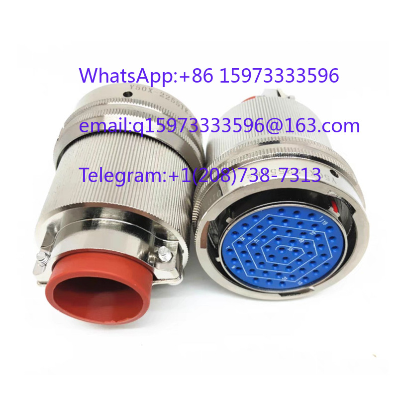 Aviator Connector Kit - Connecteur d'aviation rond étanche DC 55