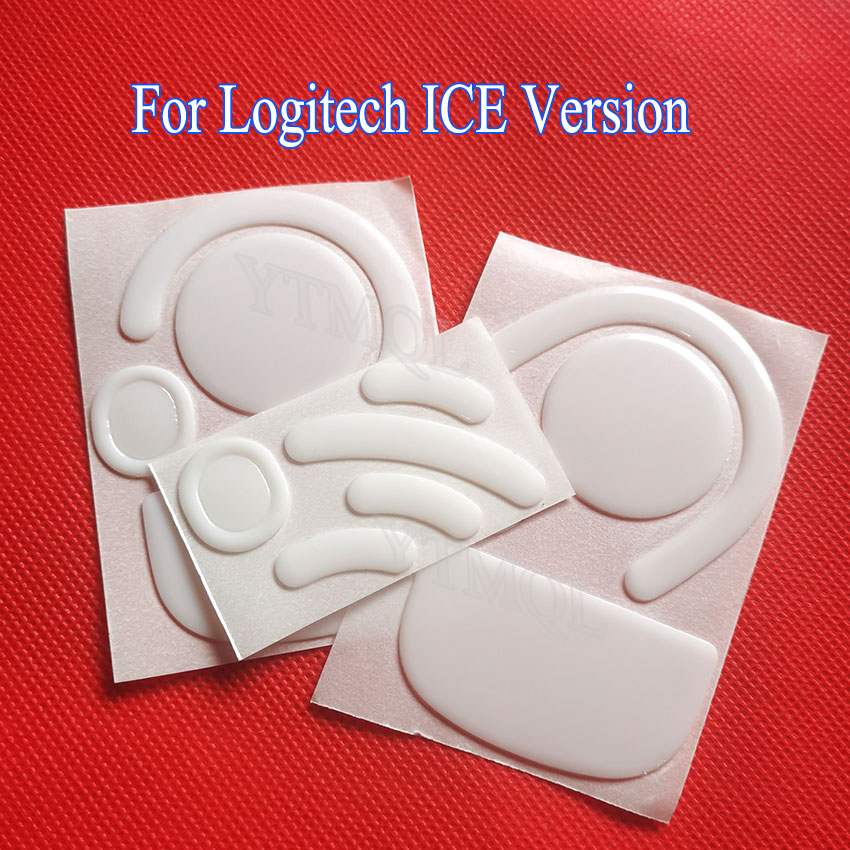 1 ensemble de patins de souris - Logitech Mouse G203 avis et prix