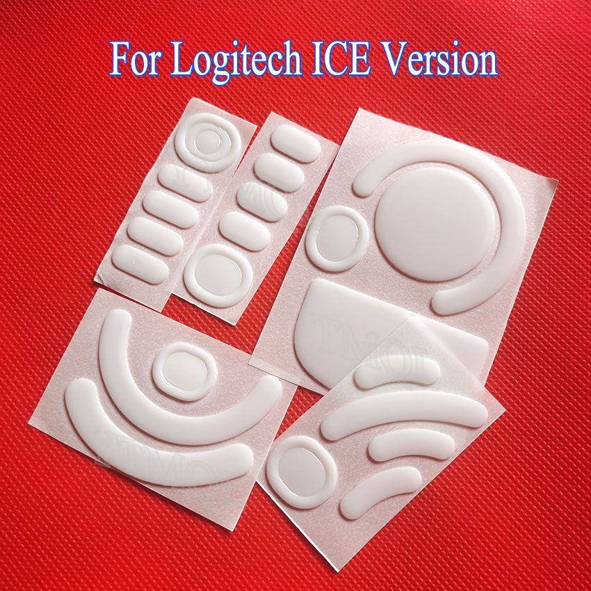 1 ensemble de patins de souris - Logitech Mouse G203 avis et prix