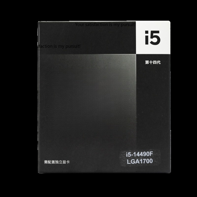 Applicable aux processeurs de  - Intel Cpu Core I5 avis et prix