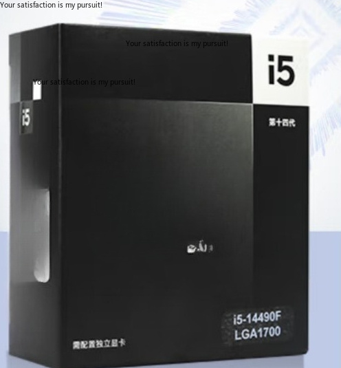 Applicable aux processeurs de  - Intel Cpu Core I5 avis et prix