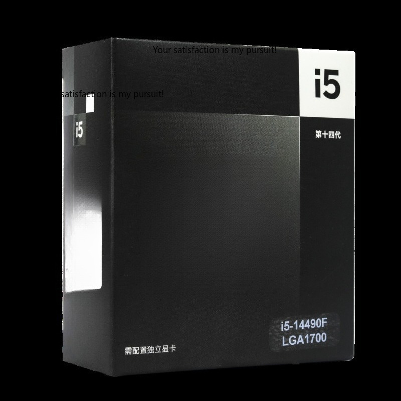 Applicable aux processeurs de  - Intel Cpu Core I5 avis et prix