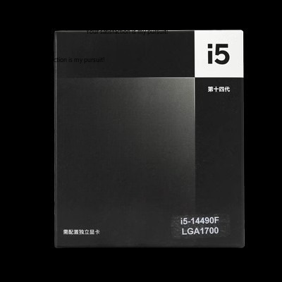 Applicable aux processeurs de  - Intel Cpu Core I5 avis et prix