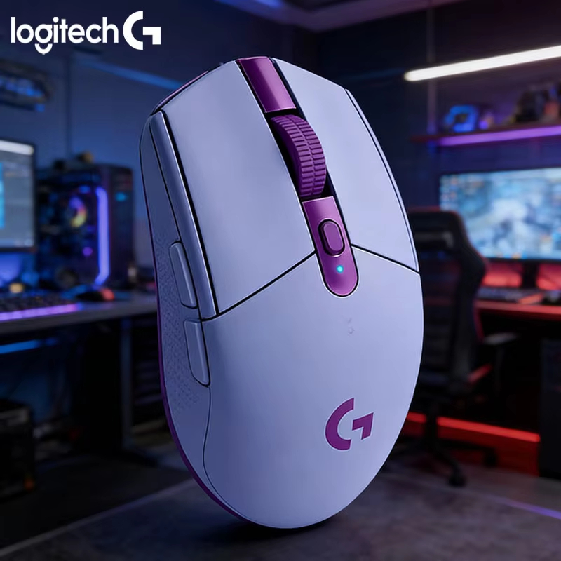 Souris de jeu Logitech G203 RG - Logitech Mouse G203 avis et prix