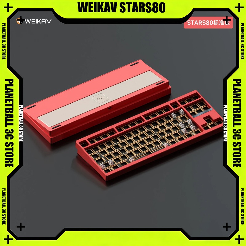 Clavier mécanique WEIKAV STARS - Gaming Keyboard Tkl avis et prix