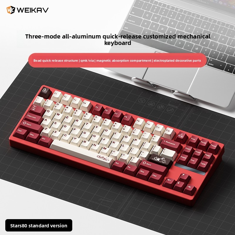 Clavier mécanique WEIKAV STARS - Gaming Keyboard Tkl avis et prix