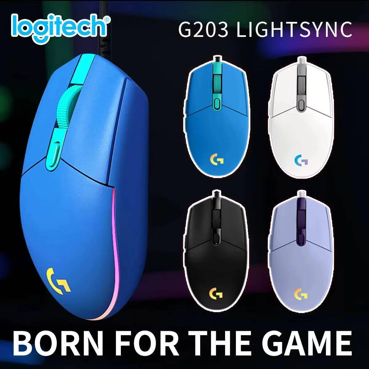Souris de jeu Logitech G203 80 - Logitech Mouse G203 avis et prix