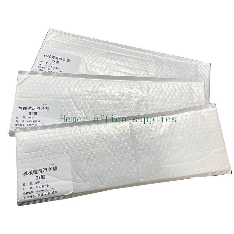 K43B – interrupteur clavier mé - Foam Dampener Sheet avis et prix