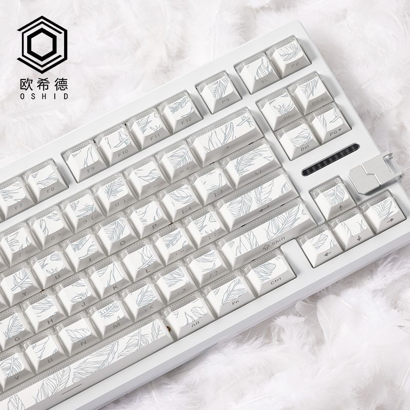 Capuchons de touches à motif p - Gaming Keyboard Tkl avis et prix