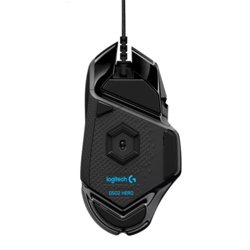 Souris de jeu filaire Logitech - Logitech Mouse G203 avis et prix