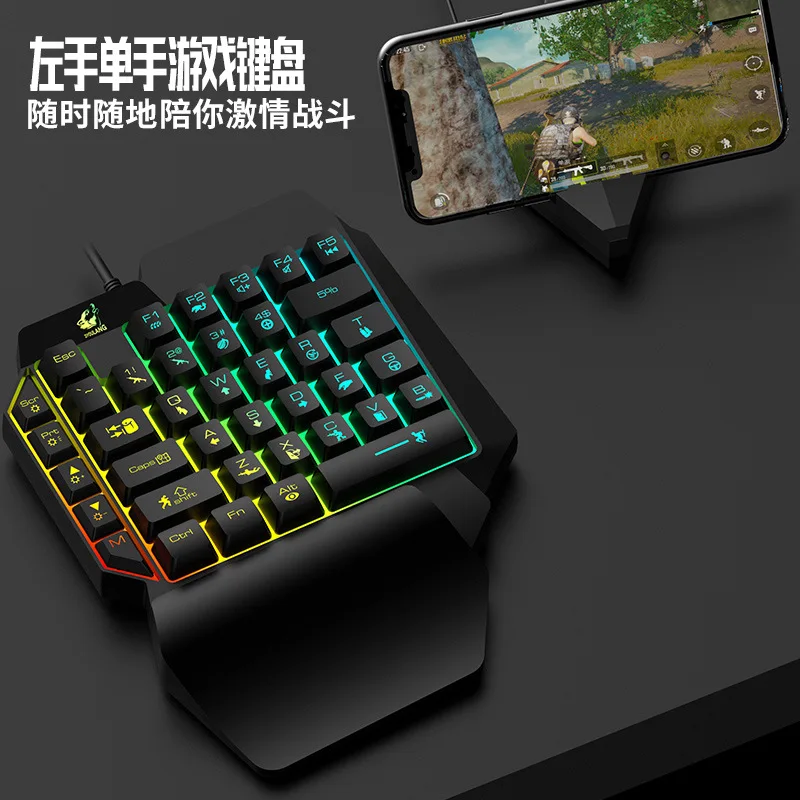 K15 clavier à une main Gun God - Keyboard Gaming Amazon avis et prix