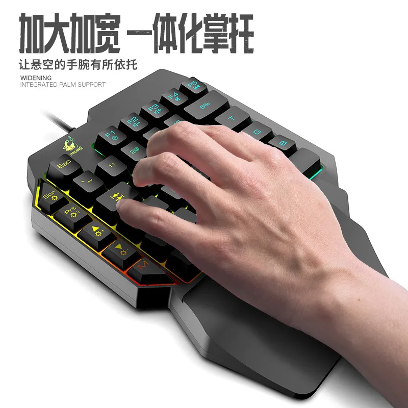 K15 clavier à une main Gun God - Keyboard Gaming Amazon avis et prix