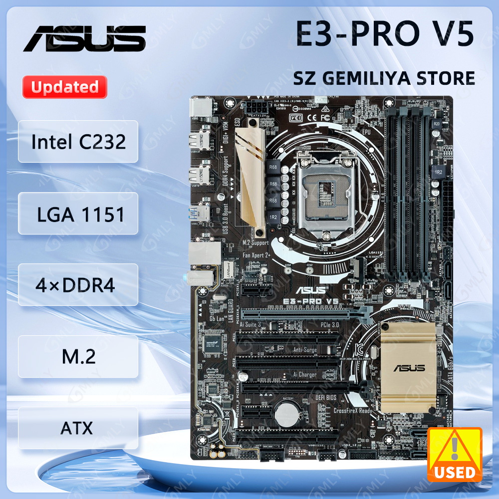 Carte mère Asus E3-PRO V5 LGA  - Intel Cpu Core I5 avis et prix
