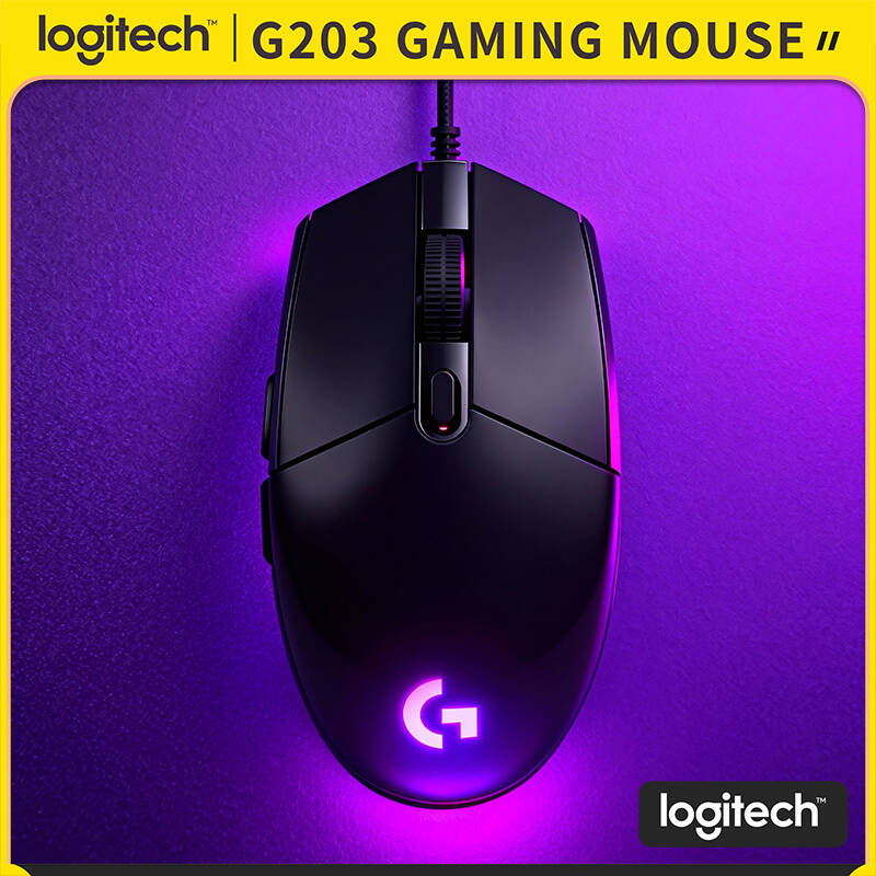 Souris de jeu Logitech G203 LI - Logitech Mouse G203 avis et prix