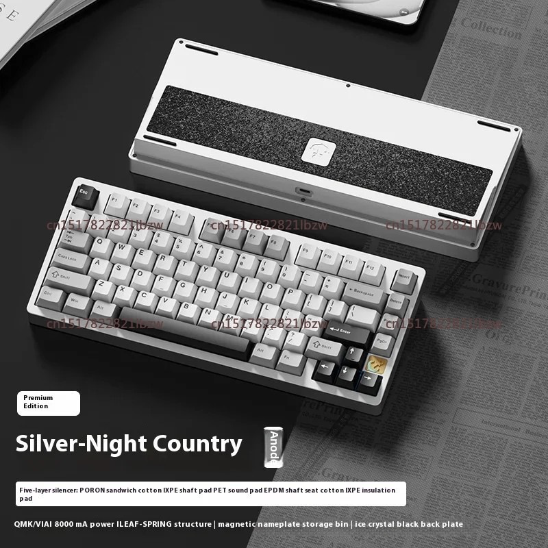 Clavier mécanique E-sports 75  - Gaming Keyboard Mechanical Wireless avis et prix