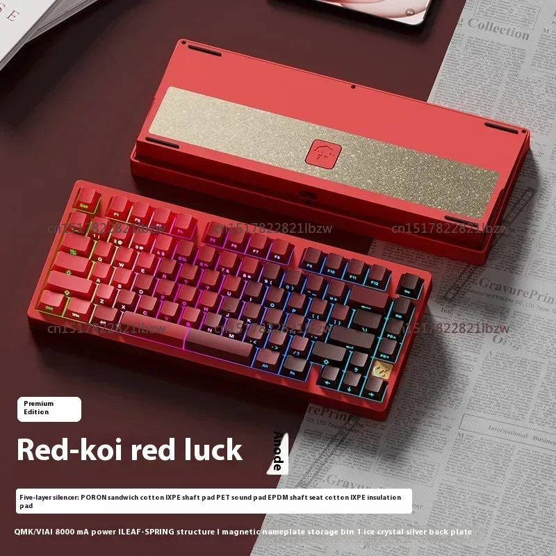 Clavier mécanique E-sports 75  - Gaming Keyboard Mechanical Wireless avis et prix