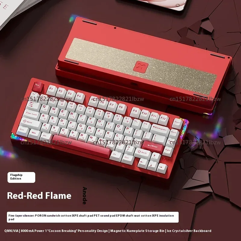 Clavier mécanique E-sports 75  - Gaming Keyboard Mechanical Wireless avis et prix