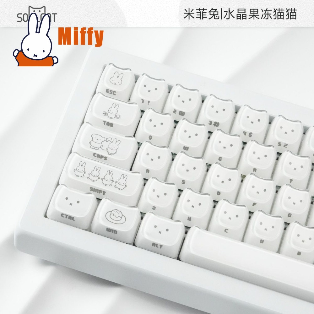Capuchons de touches Kawaii Mi - Gaming Keyboard Typewriter avis et prix