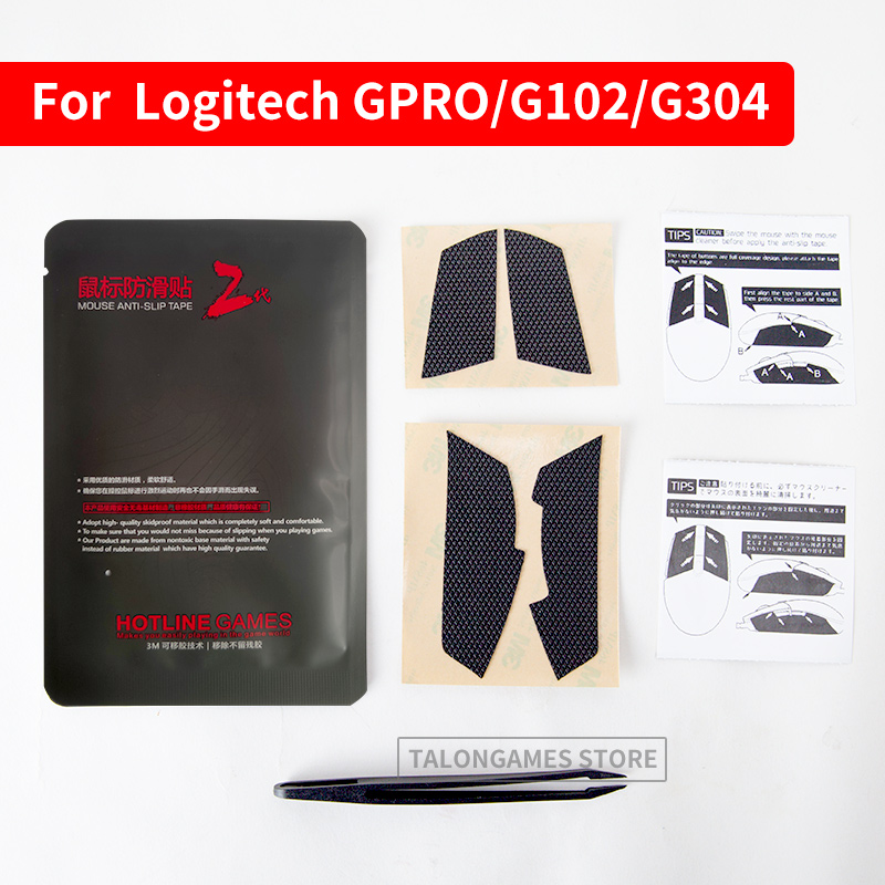 Bande latérale coordonnante po - Logitech Mouse G203 avis et prix