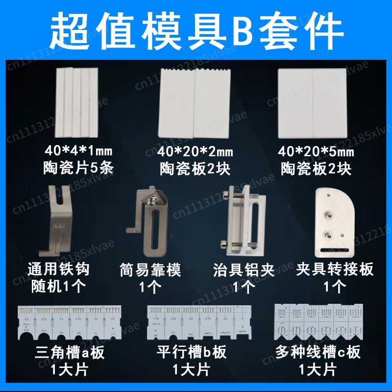 Kit de fer à souder électroniq - Aviator Connector Kit avis et prix