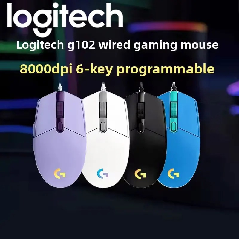 Souris de bureau Logitech G102 - Logitech Mouse G203 avis et prix