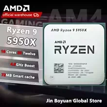 Processeur de jeu pour ordinat - Amd Cpu Ryzen 9 avis et prix