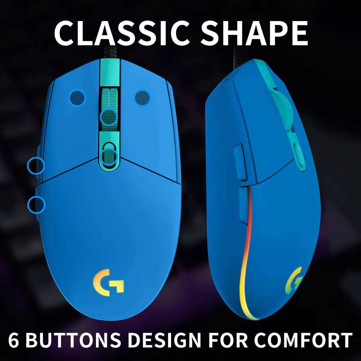 Souris de jeu Logitech G203, 8 - Logitech Mouse G203 avis et prix