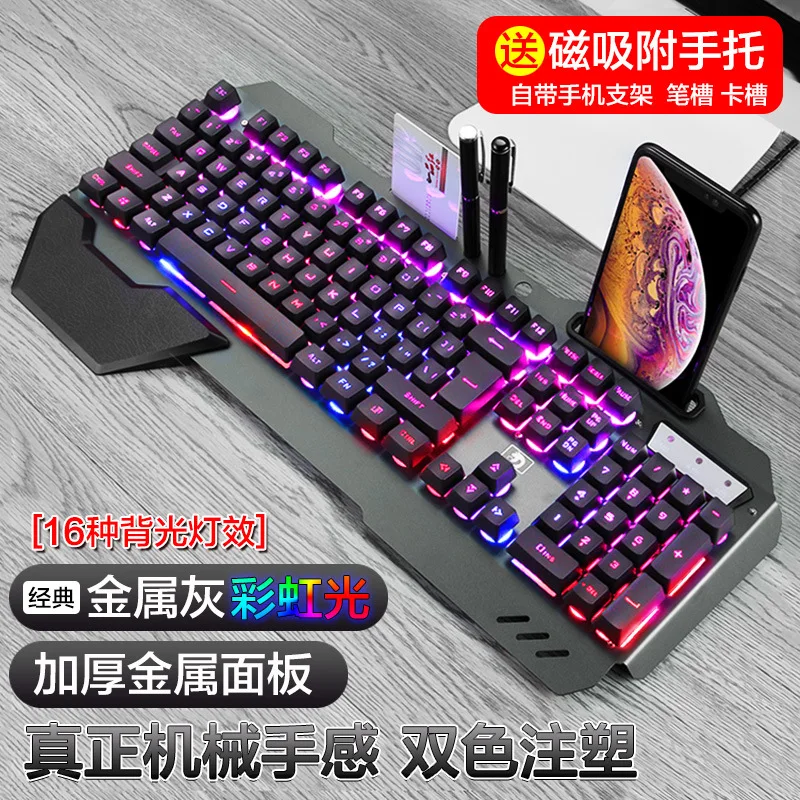 618 clavier de sensation mécan - Keyboard Gaming Amazon avis et prix