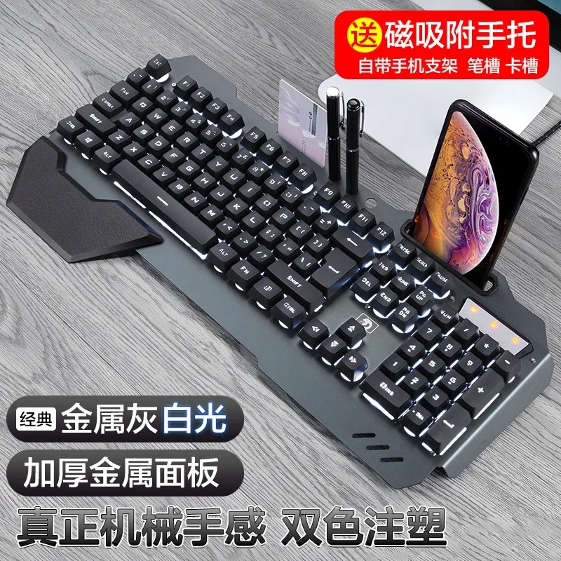 618 clavier de sensation mécan - Keyboard Gaming Amazon avis et prix