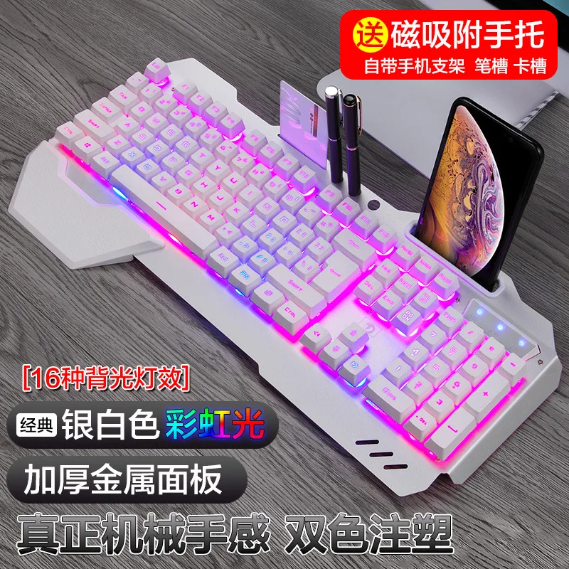 618 clavier de sensation mécan - Keyboard Gaming Amazon avis et prix