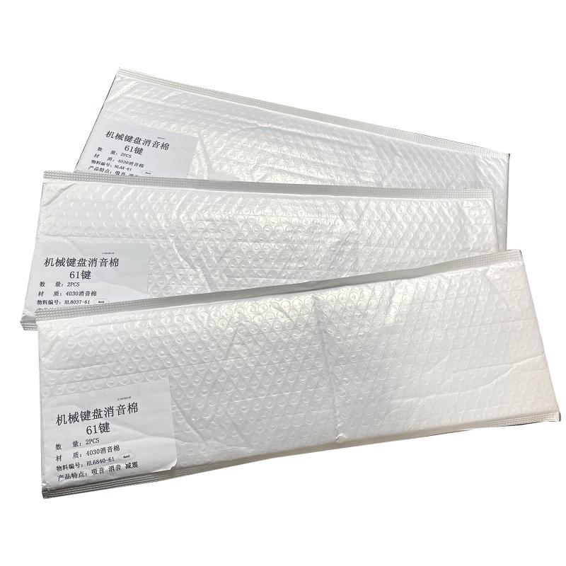Tapis d'atterrissage pour clav - Foam Dampener Sheet avis et prix