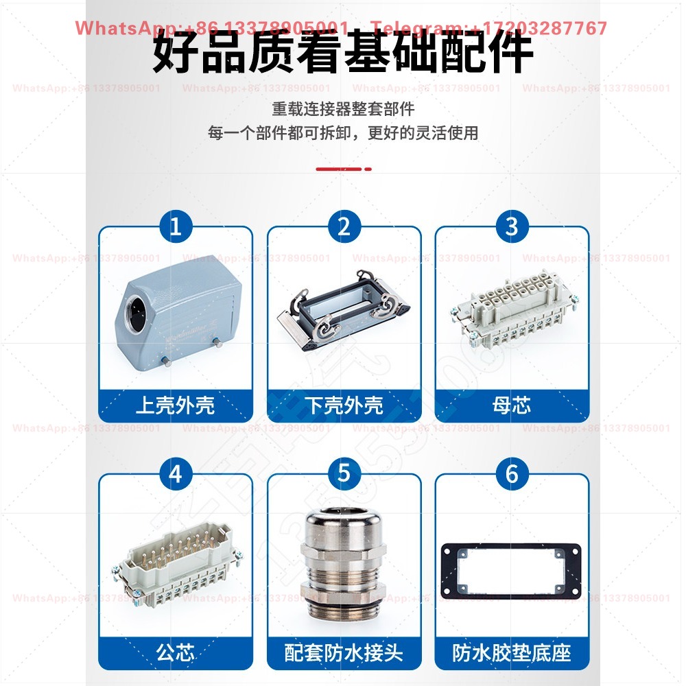 Connecteur robuste HE-16, pris - Aviator Connector Kit avis et prix