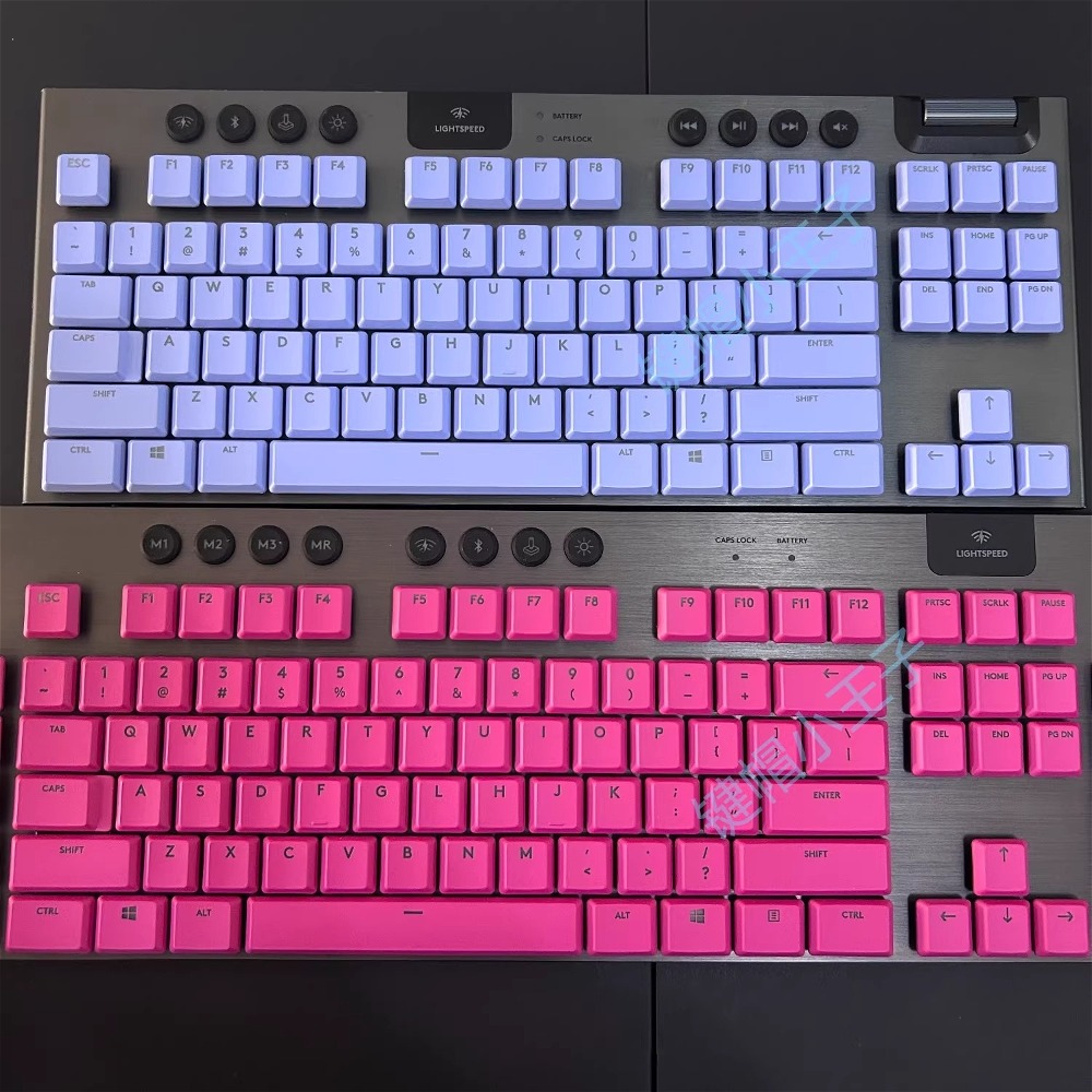 Capuchons de touches ultra-fin - Gaming Keyboard Tkl avis et prix